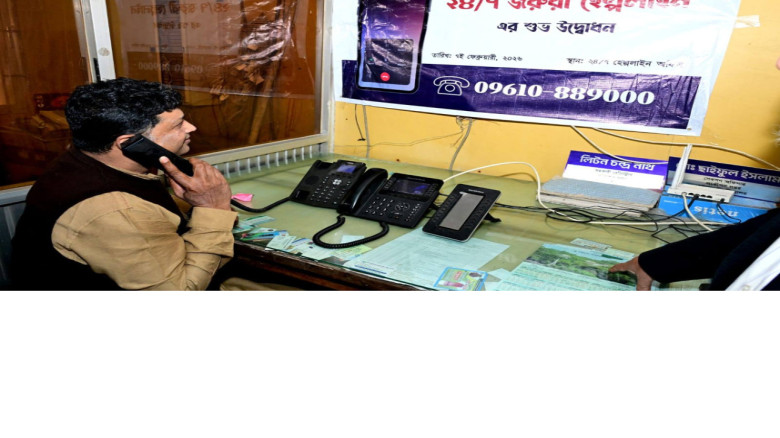 চবিতে শিক্ষার্থীদের জন্য ২৪ ঘণ্টার জরুরি হেল্পলাইন চালু