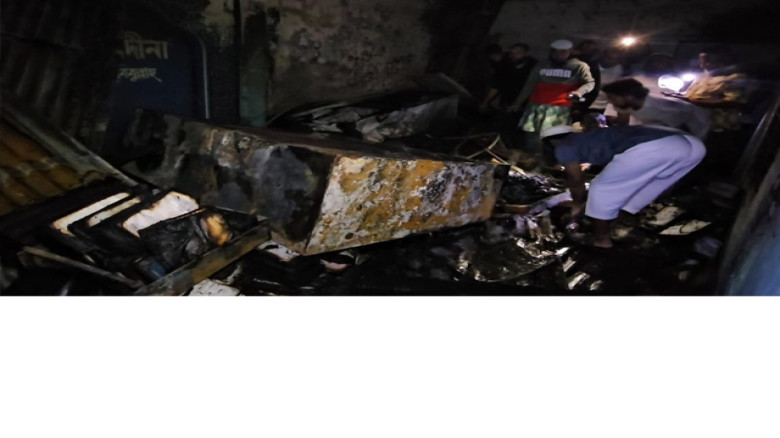 অগ্নিকাণ্ডে রূপগঞ্জ মাদরাসায় কোটি টাকার ক্ষতি