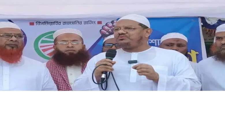 আজ সন্ধ্যায় জাতির উদ্দেশে ভাষণ চরমোনাই পীরের