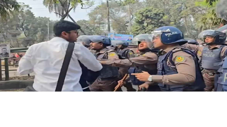 ঢাকা কলেজ শিক্ষার্থীদের মিছিল ও পুলিশের সংঘর্ষ