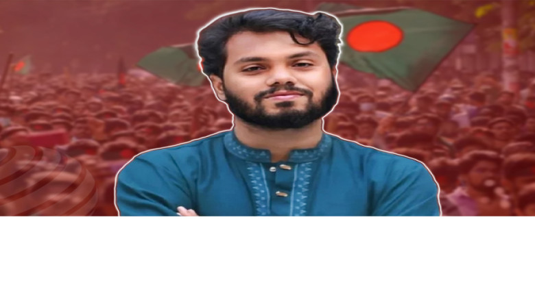 শহিদ ওসমান হাদির হত্যাকাণ্ডে জাতিসংঘের সহায়তা কামনা