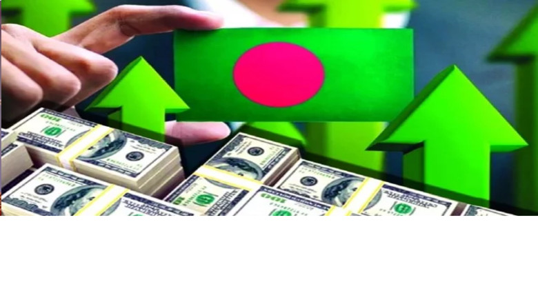 বিএনপি ও জামায়াতের ট্রিলিয়ন ডলার অর্থনীতির স্বপ্ন: বাস্তবায়ন