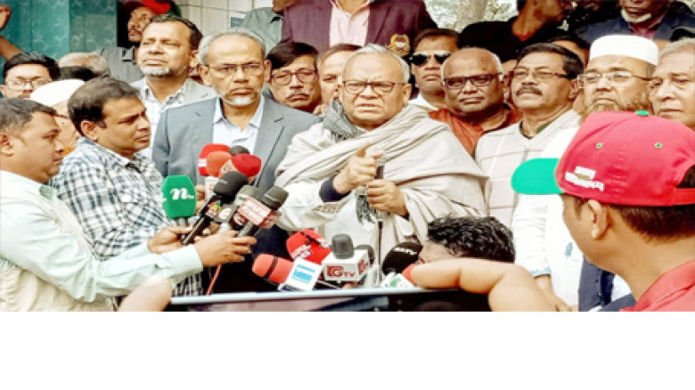 জিয়াউর রহমান না থাকলে জামায়াতে ইসলামের জন্ম হতো না -কুড়িগ্র