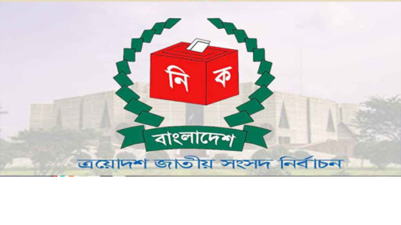 প্রচারের ইতি, ভোটের অপেক্ষায় দেশ