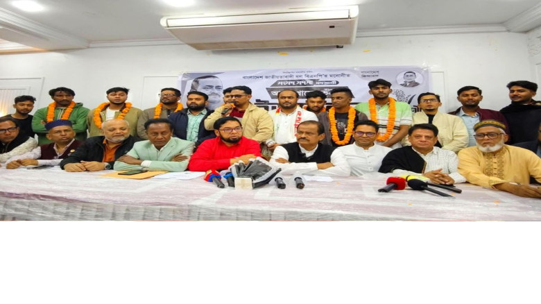 বৈষম্যবিরোধী আন্দোলন থেকে ছাত্রদলে সাতজনের আনুষ্ঠানিক অন্তর্