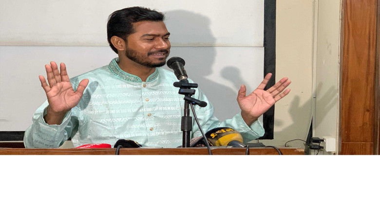 তারেক রহমান মন্ত্রী করার প্রতিশ্রুতি দিয়েছেন: নুর