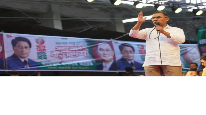 যাত্রাবাড়ীতে ইপিজেড গড়ে তোলার ঘোষণা তারেক রহমানের