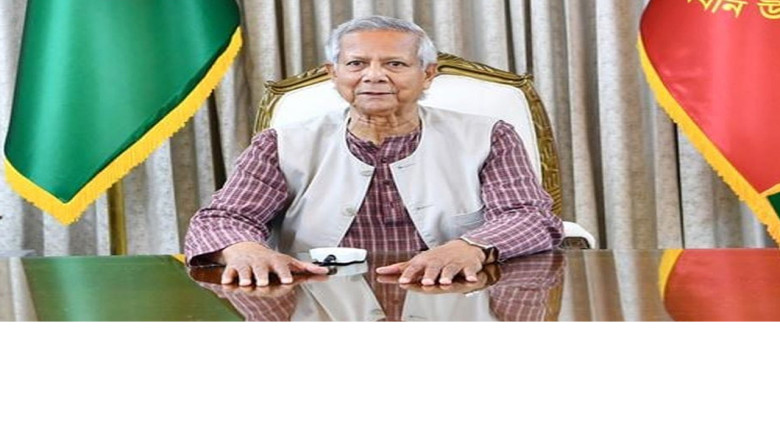 আজ সন্ধ্যায় জাতির উদ্দেশে ভাষণ দিচ্ছেন প্রধান উপদেষ্টা ড. ইউ