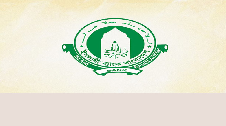 নাটোর–২ আসনে ভোটের আগে ৪ কোটি টাকার লেনদেন স্থগিত