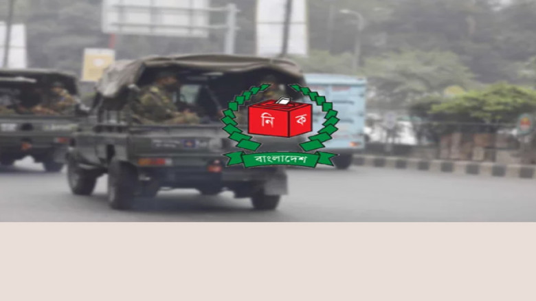 রেকর্ড সংখ্যক বাহিনী মোতায়েন, ভোটকে ঘিরে দেশজুড়ে প্রস্তুতি