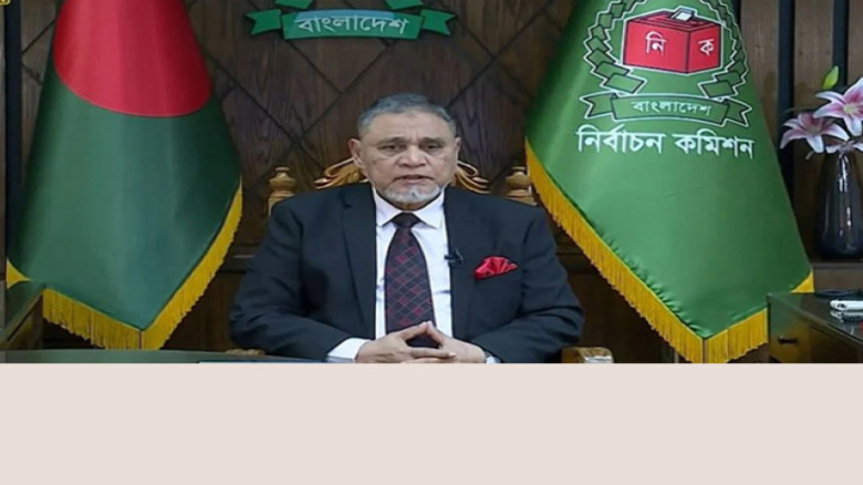 আজ সন্ধ্যায় জাতির উদ্দেশে ভাষণ দেবেন সিইসি