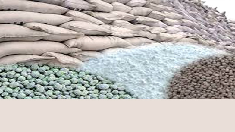 ৫৫ হাজার মেট্রিক টন সার কিনবে সরকার