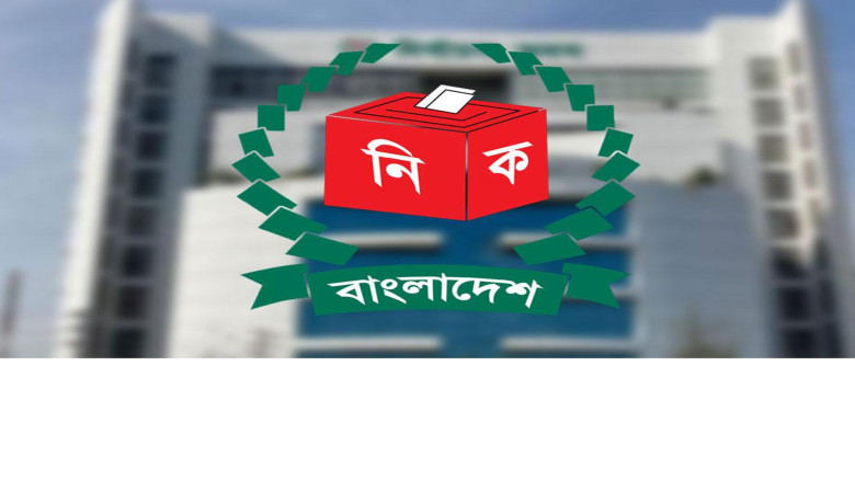 নারী ভোটার ফেরাতে শতভাগ নারী কর্মকর্তার ভোটকেন্দ্র