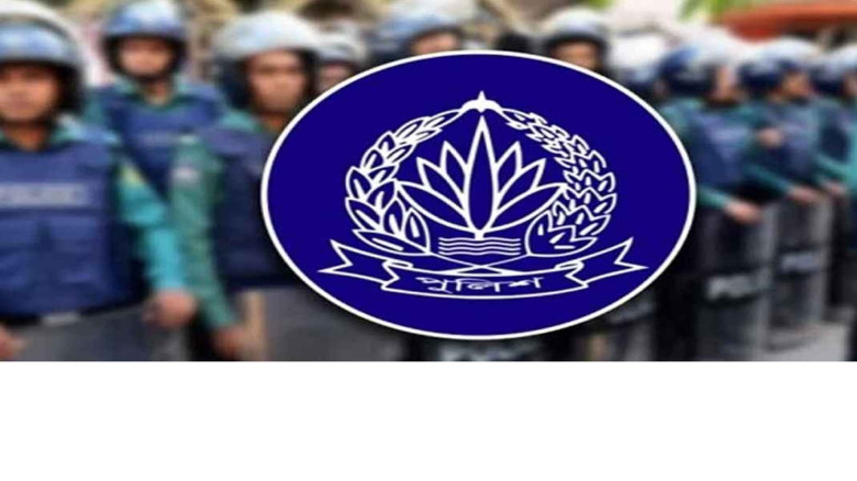 ভোট কেন্দ্রে যেসব কাজ করতে পারবেন না পুলিশ সদস্যরা