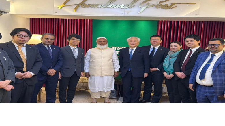 জাপানের নির্বাচন পর্যবেক্ষক দলের সঙ্গে জামায়াত আমিরের সৌজন্য