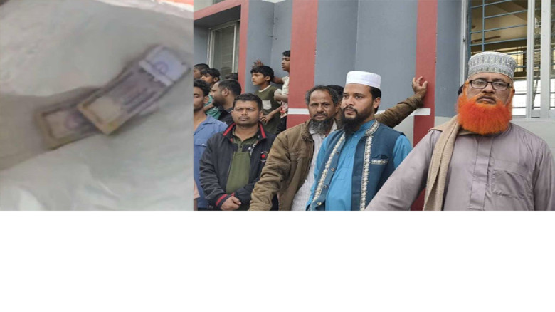 কুমিল্লার মুরাদনগরে নগদ অর্থসহ জামায়াত নেতা আটক