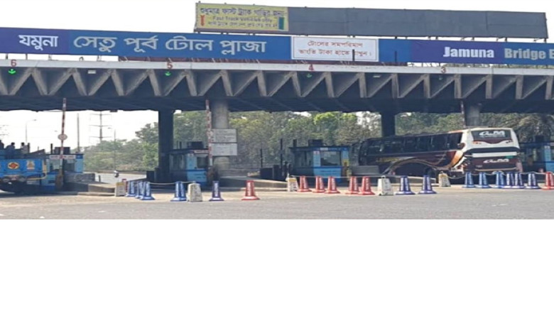 ভোটের ছুটিতে যমুনা সেতুতে যানবাহনের চাপ ও টোল আয় বৃদ্ধি