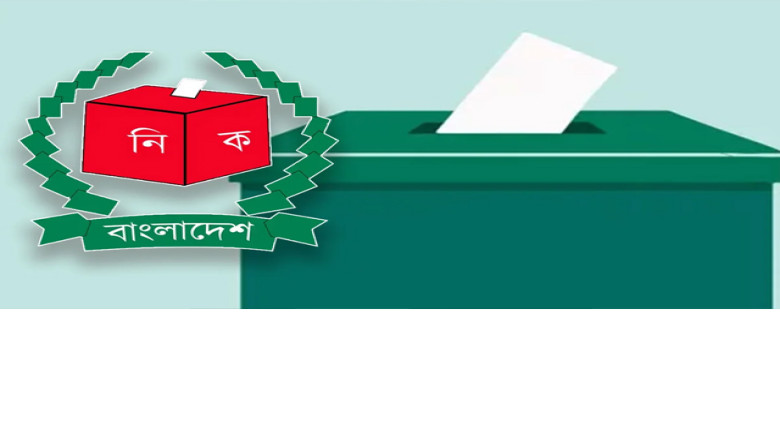 ঢাকায় নির্বাচনী দিনে ৩২ মোবাইল কোর্টের দায়িত্বে সিএমএম