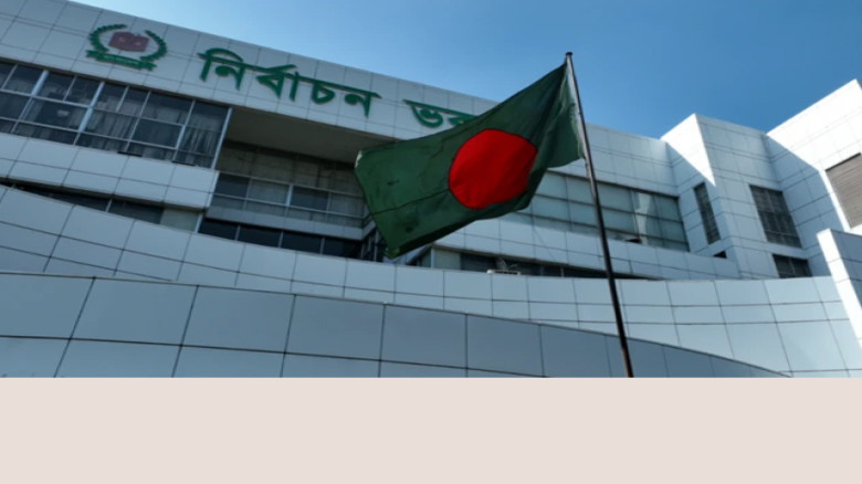 ইসির সিদ্ধান্তে শেরপুর-৩ এ আজ ভোট হচ্ছে না