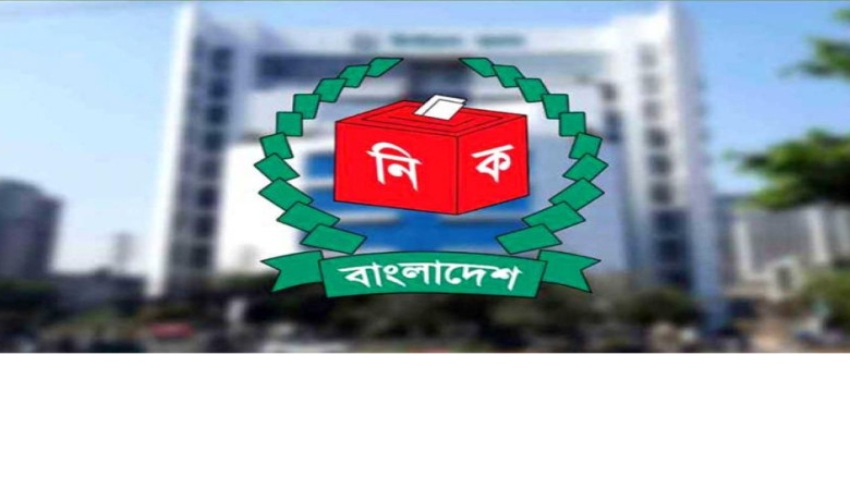 ত্রয়োদশ জাতীয় সংসদ নির্বাচনে নারীদের উপস্থিতি নজরকাড়া