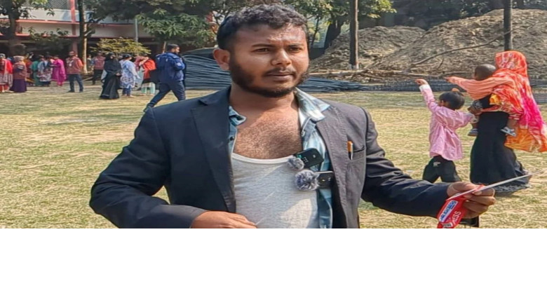 নাটোরে ভোটকেন্দ্রে সাংবাদিকের ওপর হামলার অভিযোগ