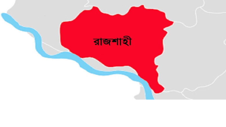 রাজশাহী-৪: মেন্দিপাড়া কেন্দ্রে সংঘর্ষ, জামায়াত কর্মীকে কুপিয়