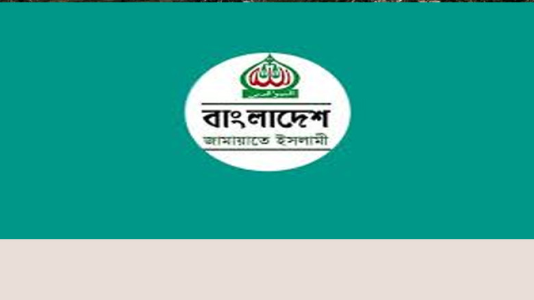 সাতক্ষীরার ভোটে উৎসবমুখর পরিবেশ, ৪টি আসনে জামায়াত এগিয়ে