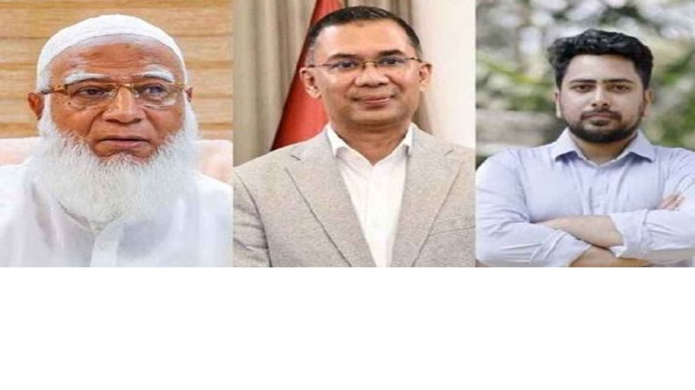 জামায়াত আমির ও এনসিপি আহ্বায়কের বাসায় বিএনপি চেয়ারম্যান