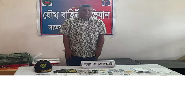 চট্টগ্রামে এমপির কাছে চাঁদা দাবি, যুবক আটক