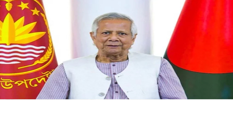 আত্মশুদ্ধি ও সংযমের বার্তা দিলেন প্রধান উপদেষ্টা