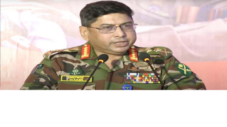 নির্বাচন ঘিরে বাহিনীর ভূমিকার প্রশংসা জেনারেল ওয়াকারের