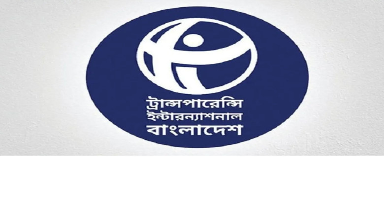 এবার-সংসদে-কোটিপতি-৭৯-শতাংশ,-কমেছে-রাজনীতিবিদের-সংখ্যা-:-টিআ