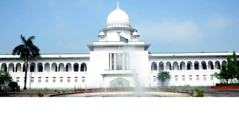হাইকোর্টের রমজান স্কুল বন্ধের নির্দেশ স্থগিত করল আপিল বিভাগ