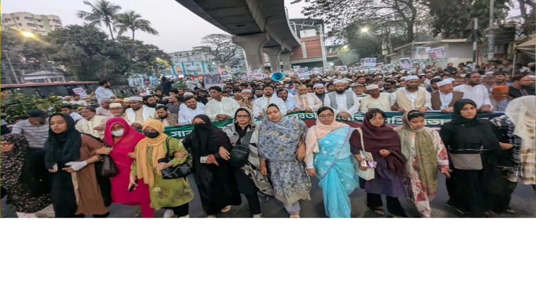 বায়তুল মোকাররম এলাকায় ১১ দলীয় জোটের মিছিল ও সমাবেশ