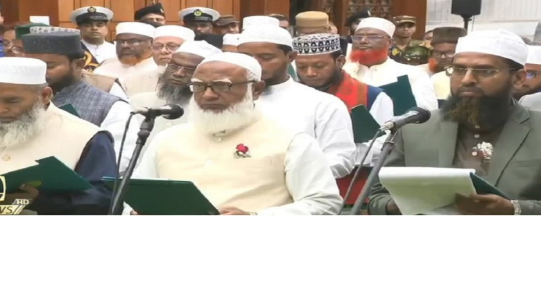 দুটি শপথ একসঙ্গে গ্রহণ জামায়াতের সংসদ সদস্যদের