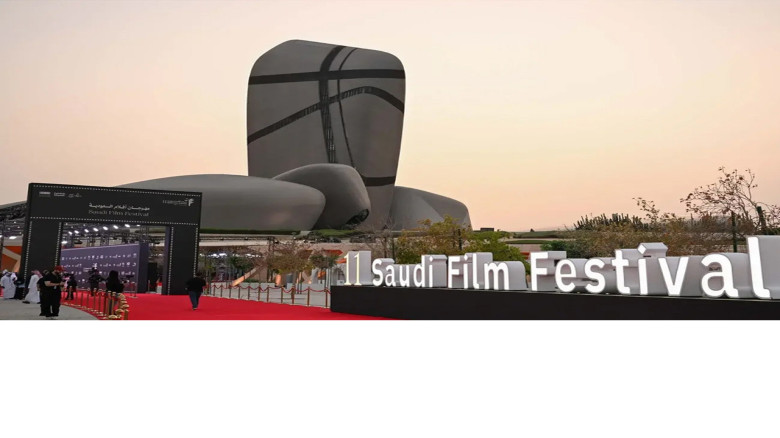 সৌদি আরবে আবারও অনুষ্ঠিত হচ্ছে সৌদি ফিল্ম ফেস্টিভাল
