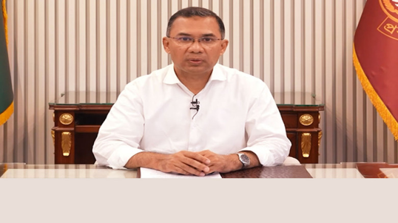 ভোট দিয়েছেন কী দেননি—রাষ্ট্র সবার : তারেক রহমান