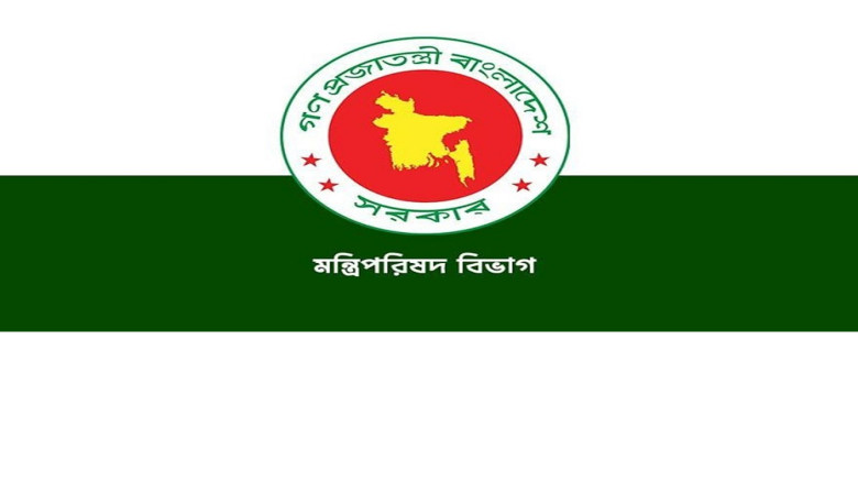 ঈদের আগেই ‘ফ্যামিলি কার্ড’ বিতরণে কমিটি গঠন, দায়িত্বে আছেন য