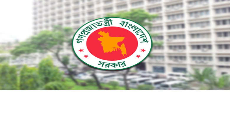 নতুন সরকারের উপদেষ্টাদের দপ্তর বণ্টন সম্পন্ন: কে কোন মন্ত্রণ