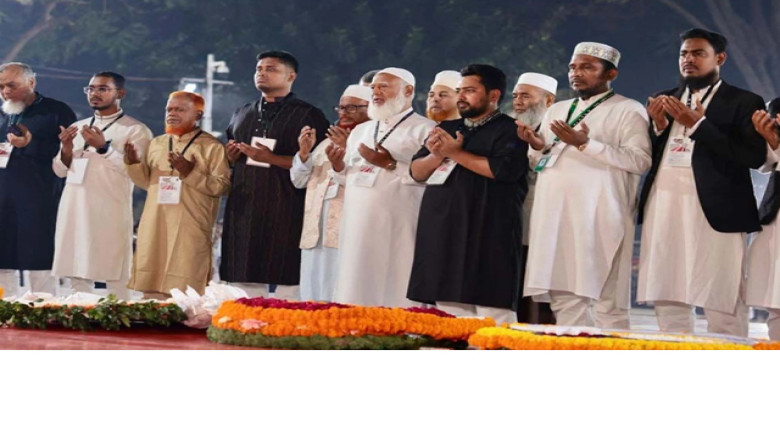 ভাষা শহীদদের শ্রদ্ধা জানালেন ১১ দলীয় জোটের সংসদ সদস্যরা