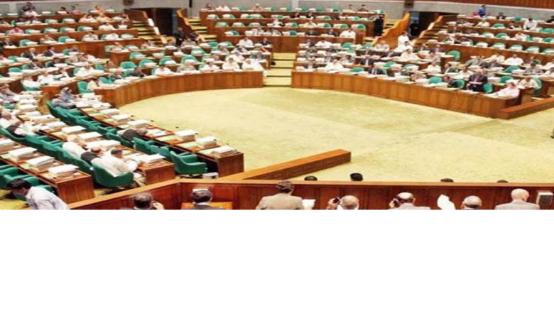 চলতি সপ্তাহের মধ্যেই স্পিকারের নাম চূড়ান্তভাবে ঘোষণা হবে
