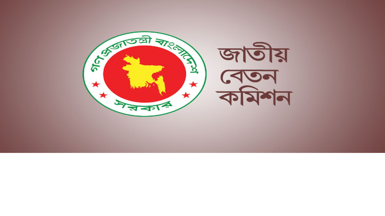 ৯ম পে-স্কেল বাস্তবায়ন চেয়ে সরকারি কর্মচারীদের আলটিমেটাম, আ