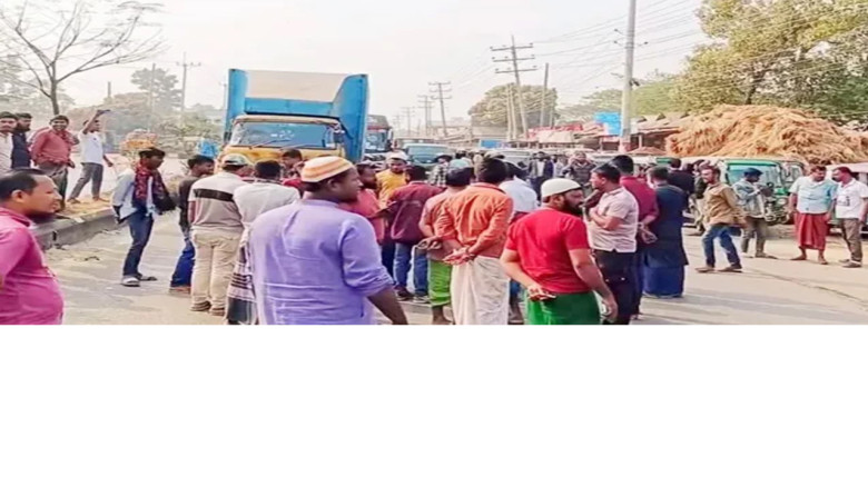 চাঁদা না দিলে চলাচলে বাধা—ঢাকা–ময়মনসিংহ সড়কে তীব্র বিক্ষোভ
