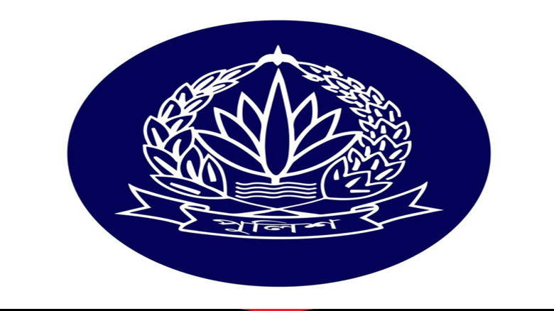 পুলিশের শীর্ষ পদে রদবদল: আলোচনায় যেসব কর্মকর্তা