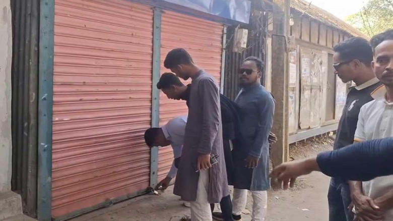 ভাইরাল ভিডিওর ২৪ ঘণ্টার মধ্যে আওয়ামী লীগ কার্যালয়ে তালা