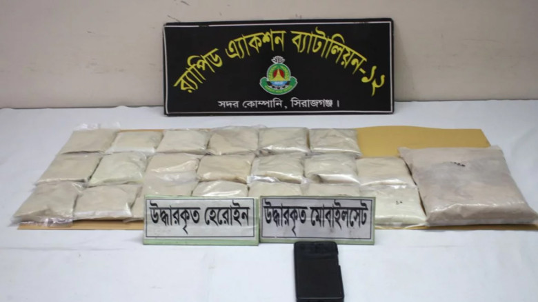 যমুনা সেতু টোল প্লাজায় র‌্যাবের অভিযানে বিপুল হেরোইন উদ্ধার