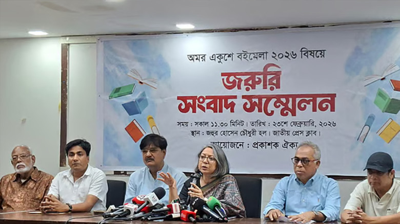 আশ্বাস পেয়ে একুশে বইমেলায় ফিরছে প্রকাশক ঐক্য