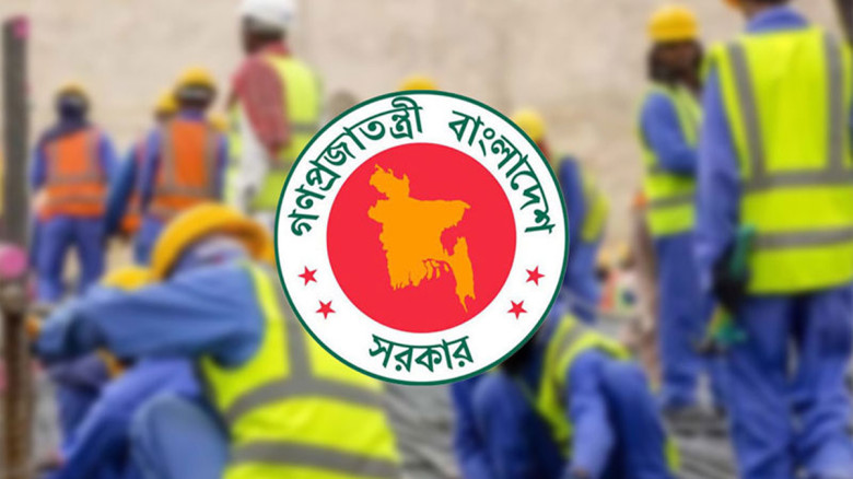 বিদেশে থাকা করদাতাদের জন্য সহজ হলো ই-রিটার্ন দাখিল