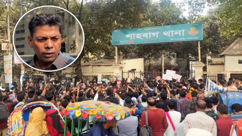 ডিসি মাসুদের বিরুদ্ধে ব্যবস্থা দাবিতে শাহবাগ থানা ঘেরাও ঢাবি