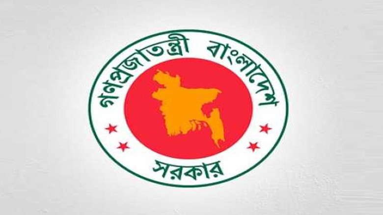 মাঠ পর্যায়ের কর্মকর্তা-কর্মচারীদের অফিসে উপস্থিতি নিয়ে নতুন 